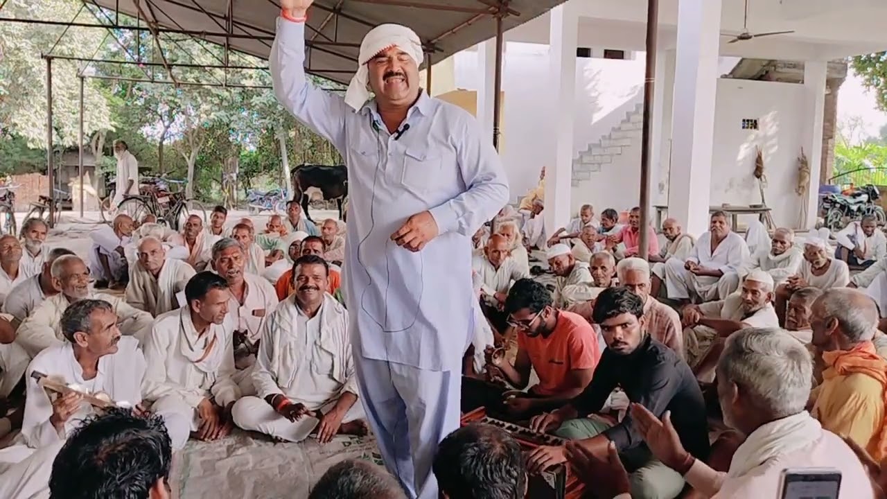 जा दिन मन पछीं उडि जयहै//जा दिन मन पछीं उडि जयहै//गायक कलाकार ओमकार सिंह यादव//देहाती भजन कीर्तन 