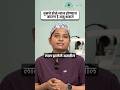 तुमचे डोळे लाल होण्याचा कारण हे असू शकतं #redeyes #healthyeyes