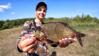 Жизнь удалась - МОЙ БОЛЬШОЙ ЛЕЩ(не от бати)РЫБАЛКА НА ЛЁЩА УДАЛАСЬ! Рыбалка на донку + бутеры = кайф