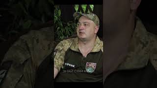 Підкуп пенсіонерів та втеча закордон від війни. #україна #podcast #зсу #війна #втеча #підкуп