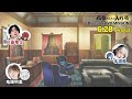 特典映像【SPYDAY RADIO③】をちょい見せ！【日5】TVアニメ『夜桜さんちの大作戦』｜毎週日曜午後5時から放送中！