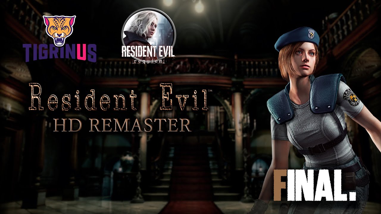 Camino a RE9 Requiem - Resident Evil 1 - Final - Tigrinus