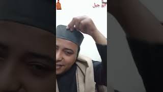 التواشيح الدينيه ا لشيخ محمد سيد بشير لا تنسى الاشتراك في القناه