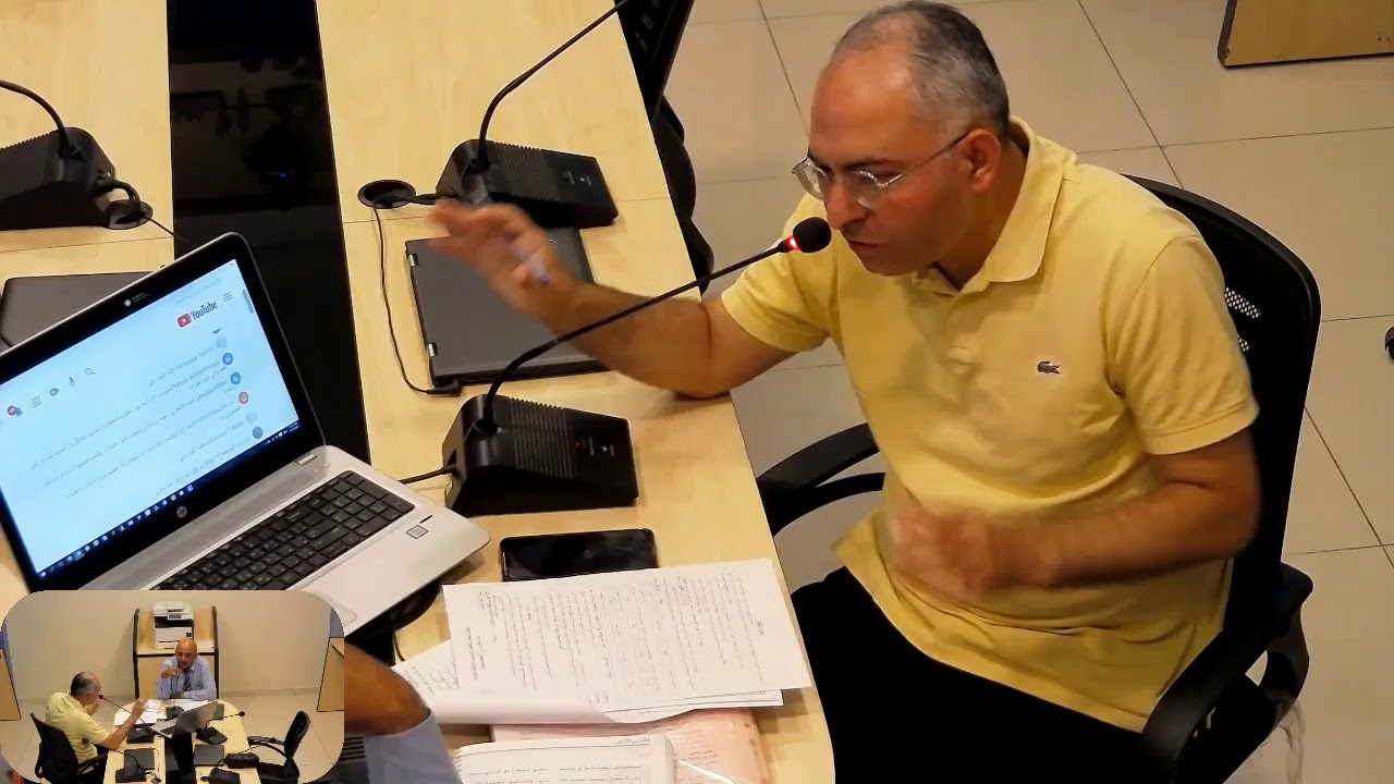 التاسع - لغة عربية - جلسة امتحانية 2021