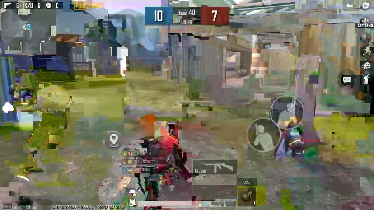 Thompson MVP PUBG MOBILE