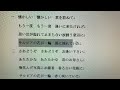 サルビアの花が一輪 詞・曲 野馬知明