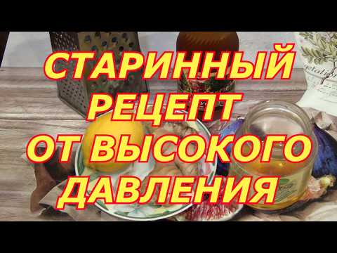 Видео: Как да напълняваме: рецепти от диетолози