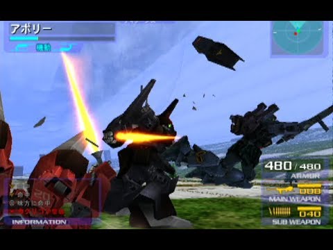 PS2 Gvs.Z 宇宙世紀モード アポリー正史「黒いガンダム」