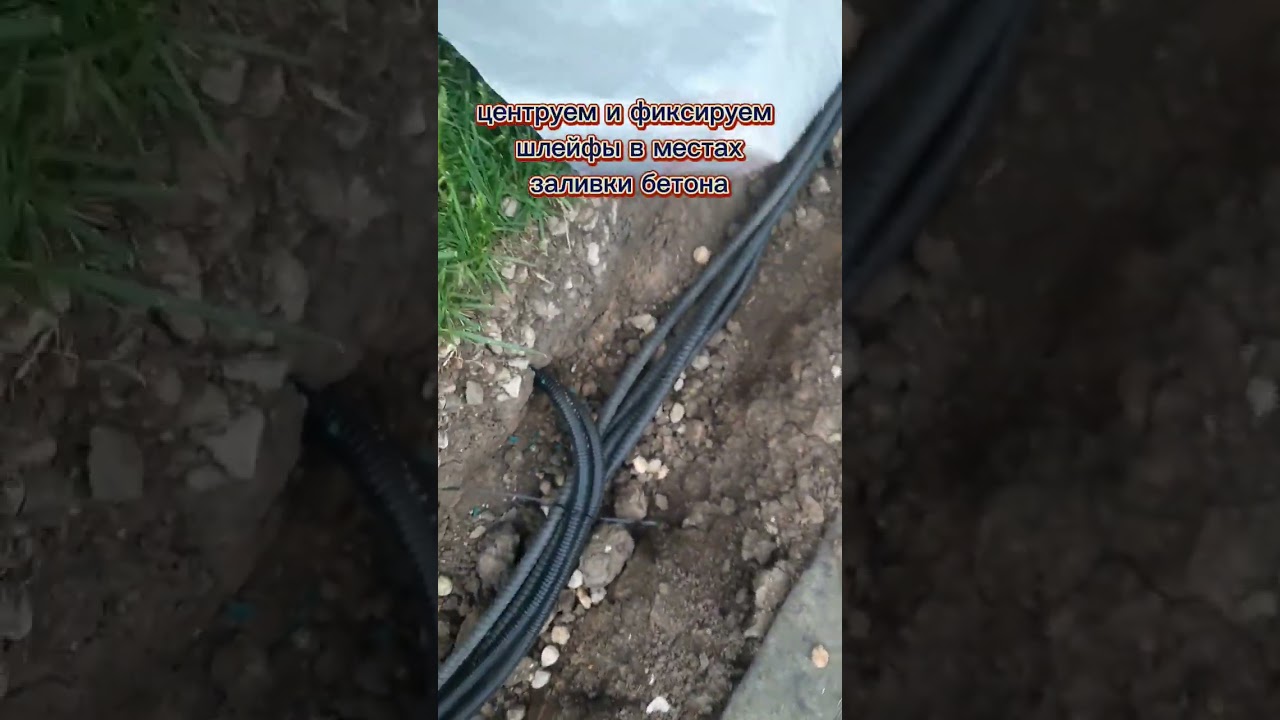 #земляныеработы