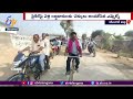 Viral: MLA Rasamai Balakishan distributed cheques to beneficiaries while riding bicycle