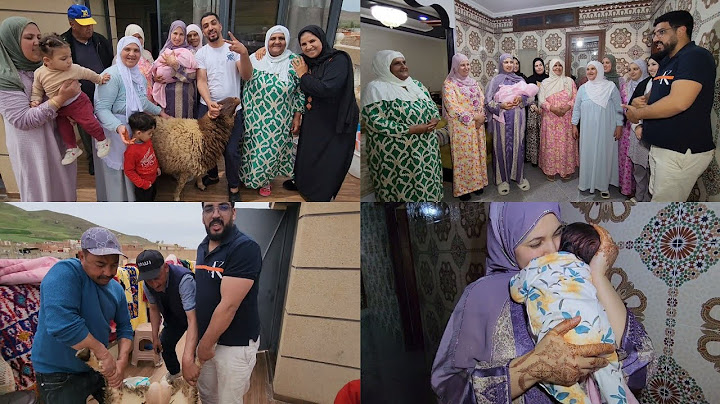 "من اليوم… ما بقاتش ريحان! ياسين بدل إسم بنتو وتيتيش مصدقاتش!"
