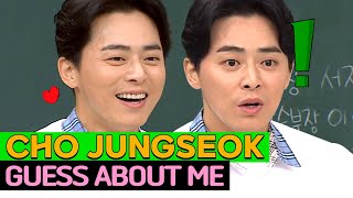 [Knowing Bros] What's the Creepy Confession I Heard from My Oldest Brother?😨 | GUESS ABOUT ME