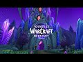 The New Exodar RISES – WoW Midnight Soundtrack (imagined)