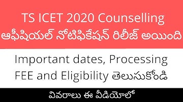 TS ICET 2020 Counselling dates | TS ICET Counselling dates 2020 | TS ICET 2020 Counselling process