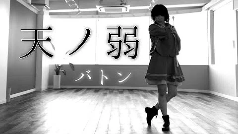 تحميل バトンを回しながらクリスマスデートをしてみた