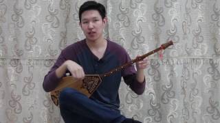 Playing the dombra lesson 2