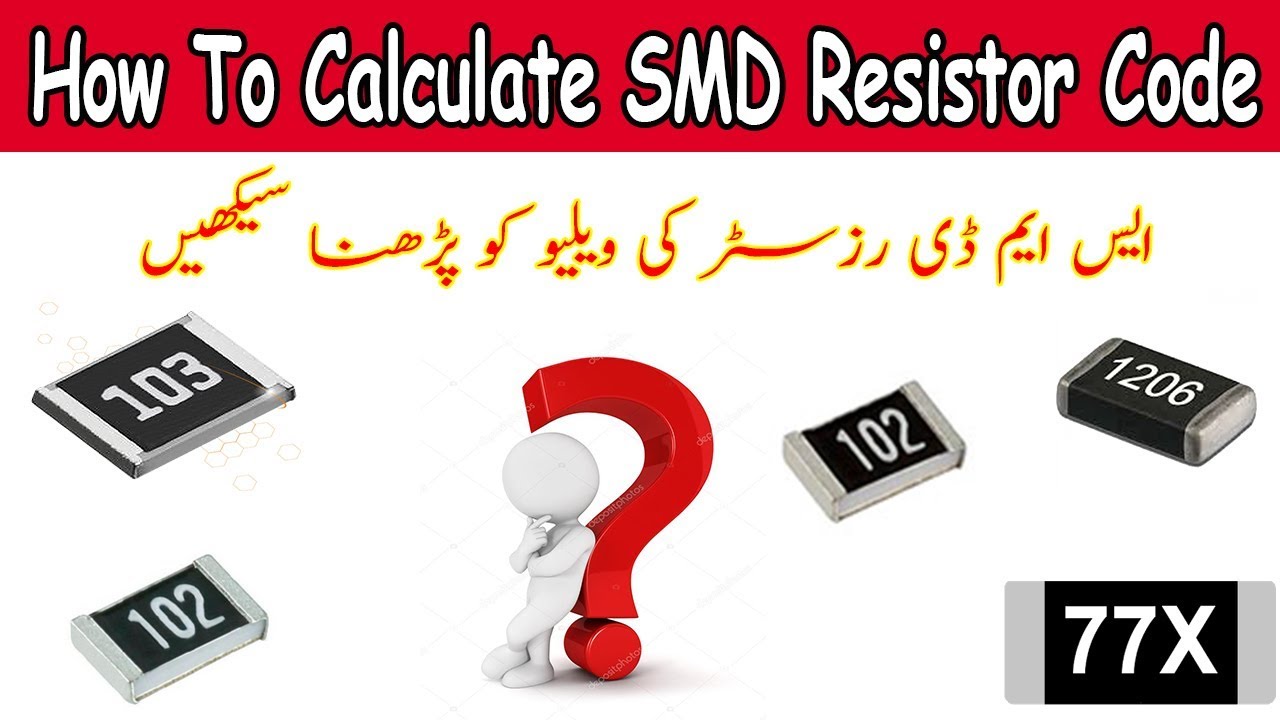 Smd Resistor Value Chart