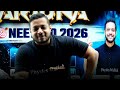 10 bje Udte hai Sir |Bakayiti Mode of Rajwant Sir | Rajwant Sir Comedy | Rajwant Sir Funny