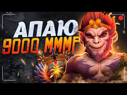 Videó: A Dota 2 Co-op Kampányt Indít Ebben A Hónapban