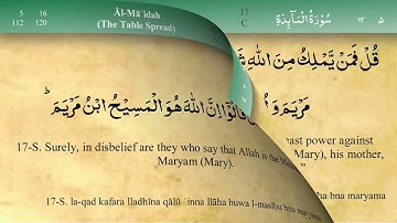 005   Surah Al Maida   Mishary Al Afasy سورة المائدة مع ترجمة انجليزي