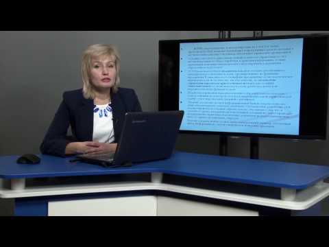 Гладкова И.А. Информационные технологии в управлении персоналом