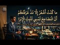موشح أندلسي ينبض بالحب والشوق والحنين