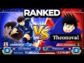 RANKED VS Theonoval MATCH FULL OF RNG CAPTAIN TSUBASA 