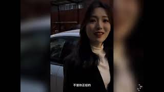 找离婚三年前妻当一天媳妇 情感 爱情 日常vlog 剧情 前妻