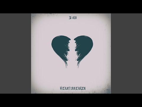 N-616 — Pain Inside