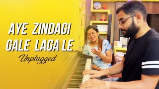 Video thumbnail of "Aye Zindagi Gale Laga Le || Unplugged || Iman Chakraborty || Nilanjan Ghosh"