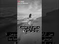 بنت تركض للبحر مع اغنيةياليلي لايفوتكم