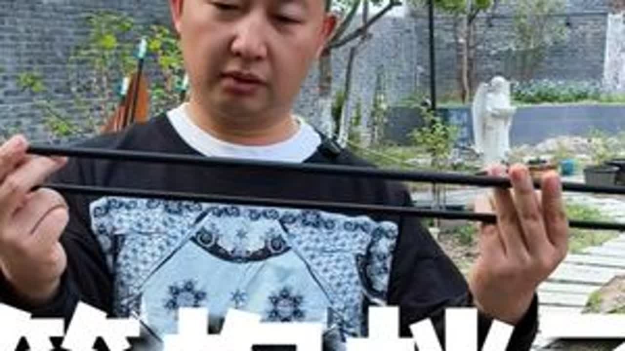 碳箭掏档子二代测评（一）#射箭 #骑射 #反曲弓 #弓道 #传统弓