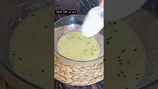 لا تفوتوه ?خبز تركي بالجبن/ peynirli türk ekmeği shorts funny  recipe