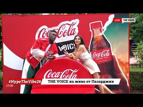 Remi Toin е готов да завладее сцената! | THE VOICE LIVE от #CocaColaTheVoiceTour26 Пазарджик [02]