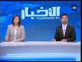 حملة تبرعات لإعادة إعمار منزل الشهيد مهند الحلبي 