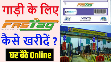 How to buy Fastag for car | Fastag kaise banaye | How to order Fastag online 2023
