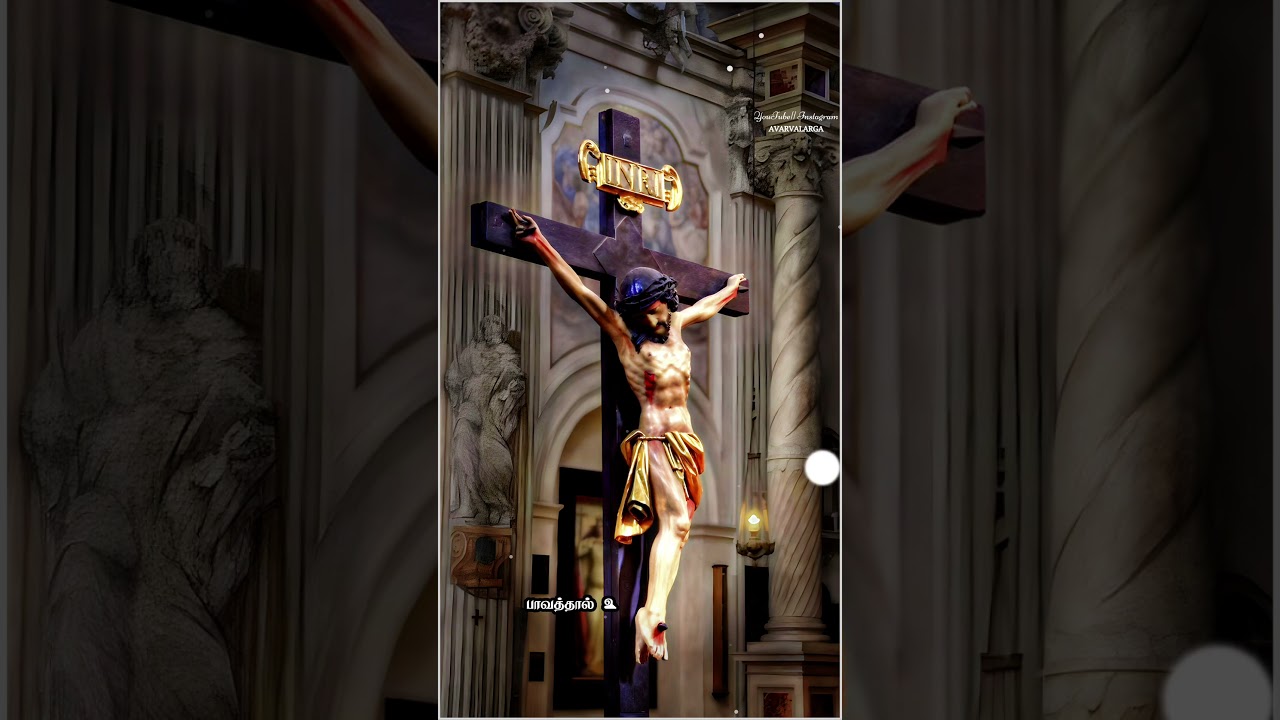 Good Friday WhatsApp Status Tamil