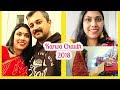 Karwa Chauth Vlog 2018 II hindi vlog - Indian Mom Vlogger - Canada