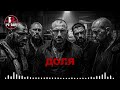 Russian Illegal Music Mp3 Mp4 Free download