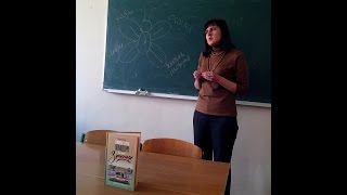 Фэнни Флэг Жареные зелёные помидоры Шолухо Наталия презентация книги. Фрагмент Фэнни Флэг Жареные зелёные помидоры Шолухо Наталия презентация книги. Фрагмент