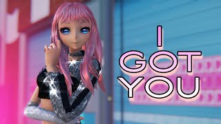 〖MMD〗I got you『Luka』