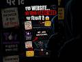 Ye Website Sabko Nahi Dikhti… 👀#darkweb#hiddentruth#ytshorts#viral#trending