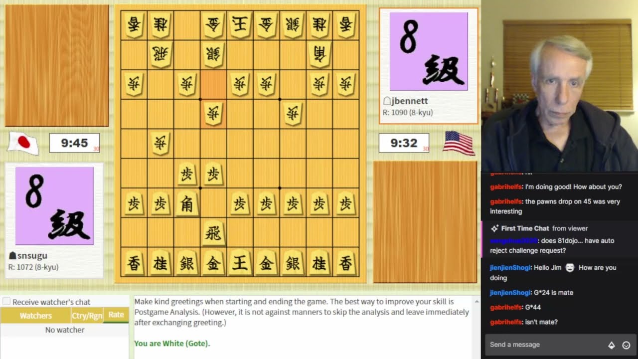 Playing Shogi - Game 52 