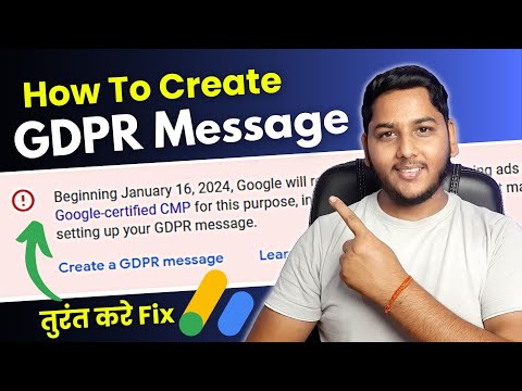 Create GDPR Message: How to Create GDPR Message on AdSense to Fix Error?