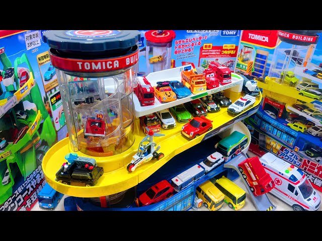 トミカ パーキング トミカ 大型パーキングセットFunny！Tomica Large Parking PlaySet