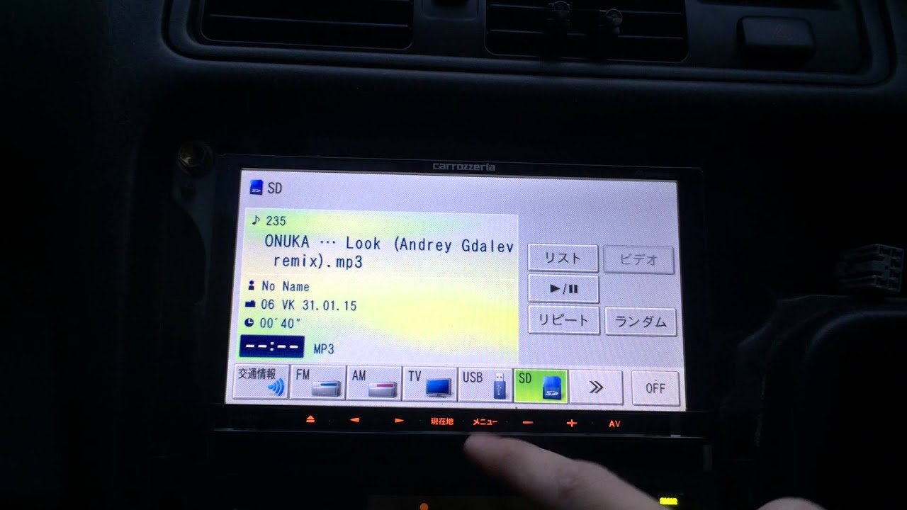 How to change from Japanese to English in pioneer mrz99 - Fixya