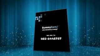 Gummygam - Newsletters