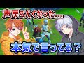 ヘリウムガス吸ったら声が戻らなくなるドッキリｗｗｗ【フォートナイト / Fortnite】