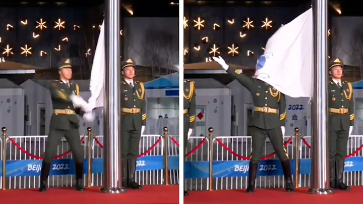 This Chinese Soldier Raising The Flag At The Olympics Really Gave It His All And People Love It - DayDayNews
