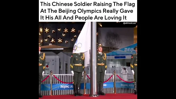 This Chinese Soldier Raising The Flag At The Olympics Really Gave It His All And People Love It - DayDayNews